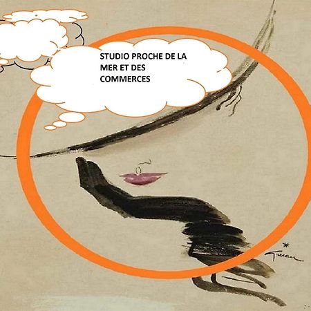 Vittoria Immobilier 12 -Reglement Sur Place - Cheques Vacances Acceptes 拉格朗德默特 外观 照片